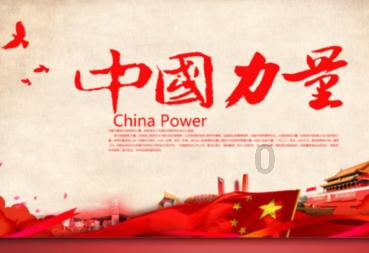 让“志愿红”成为沈城寒冬里一道最美的风景