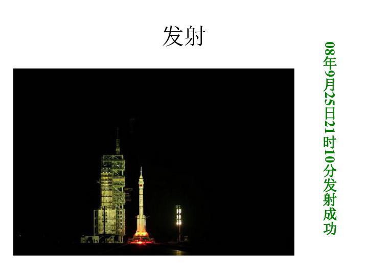 漫说平台|让我们开始数字巡查的一天