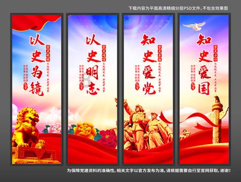 人保财险安源支公司开展合规培训